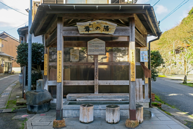 鳥取県の温泉風景②